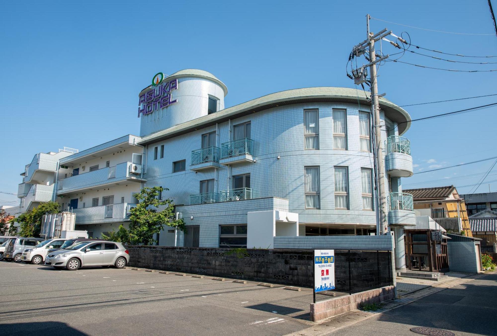 Asuka Hotel Karatsu Exterior foto