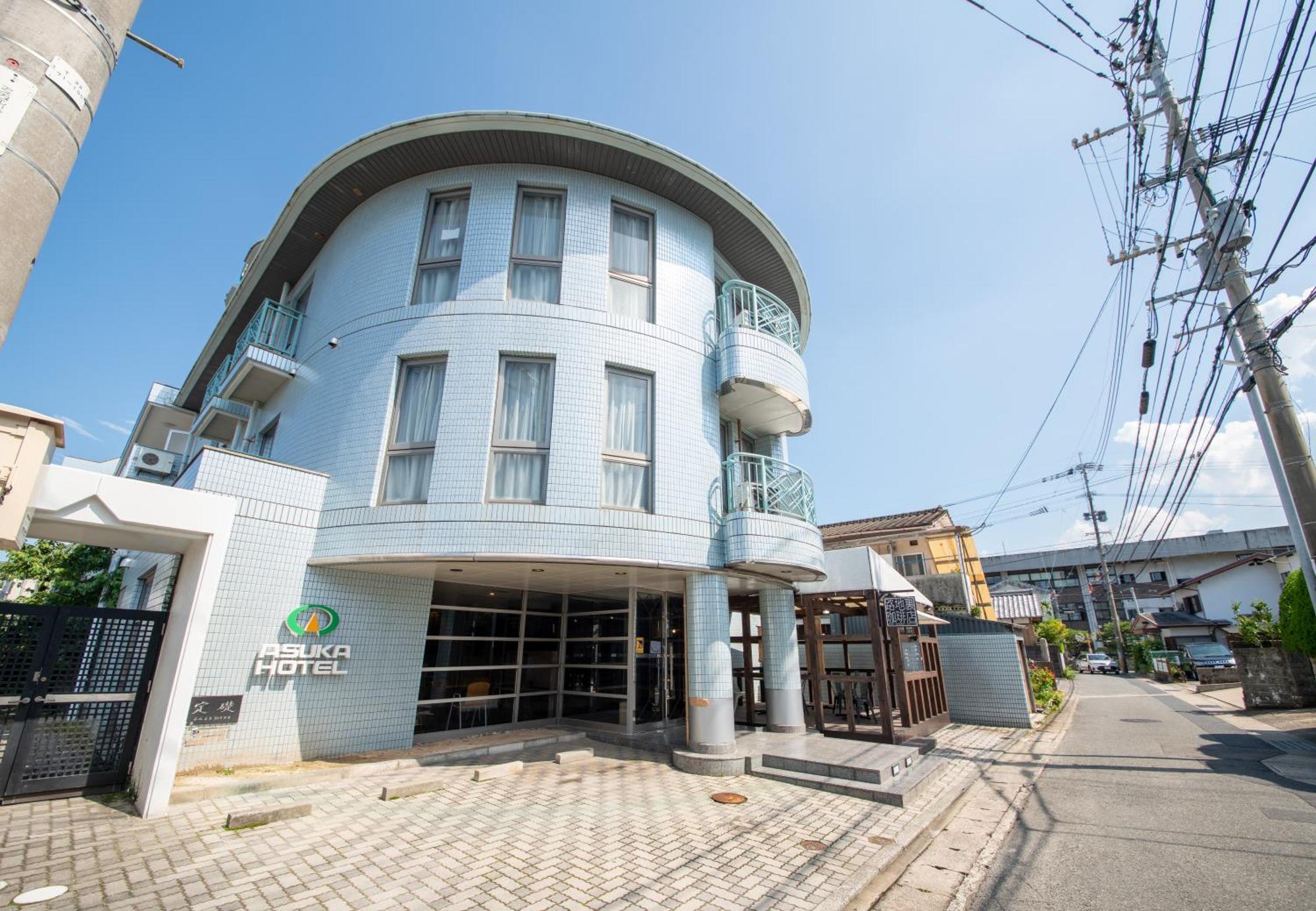 Asuka Hotel Karatsu Exterior foto