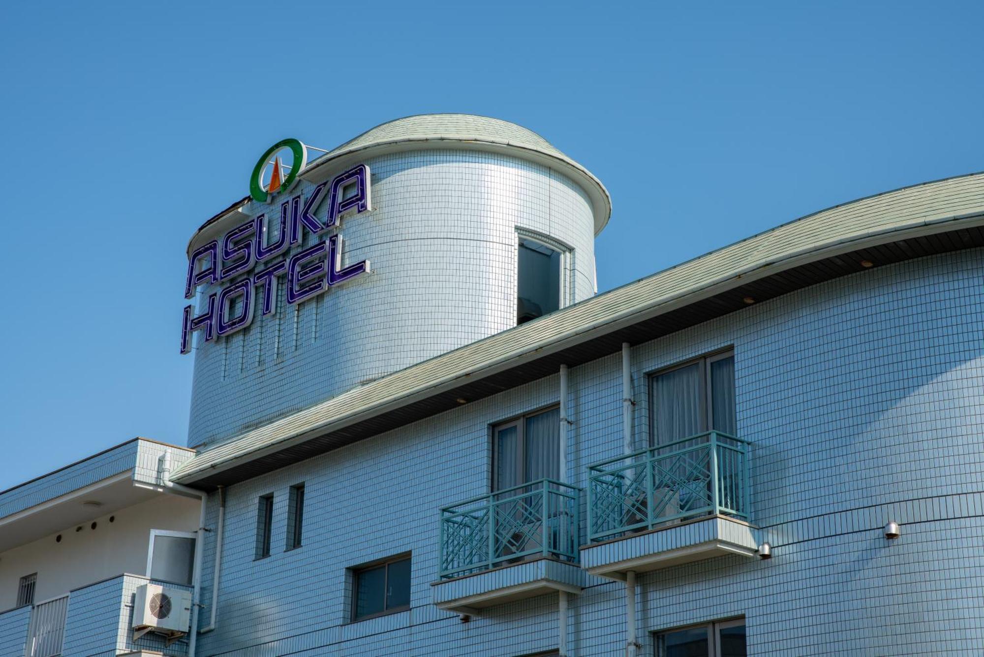 Asuka Hotel Karatsu Exterior foto
